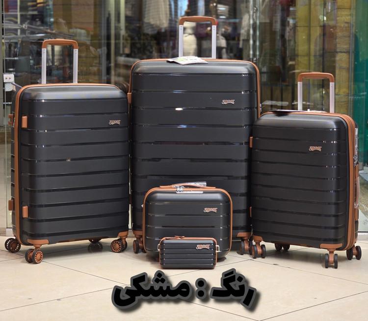 چمدان سامیت مدل فلکس رنگ مشکی