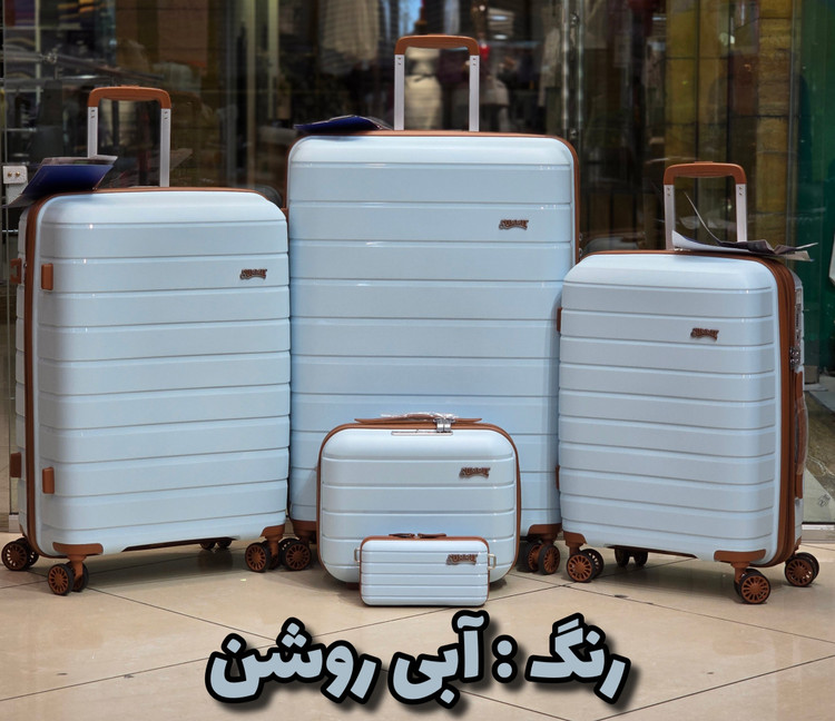 چمدان سامیت مدل فلکس رنگ آبی روشن