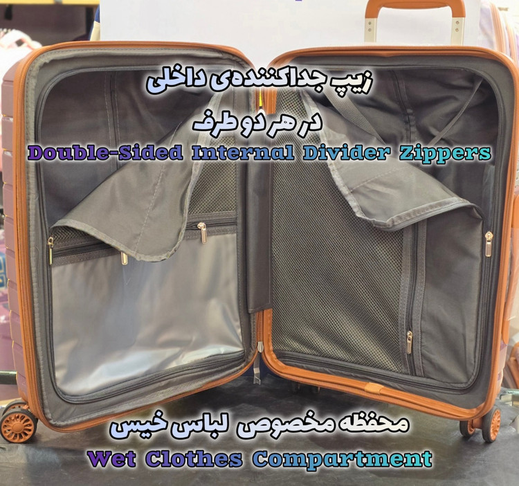 چمدان سامیت مدل فلکس رنگ شامپاینی