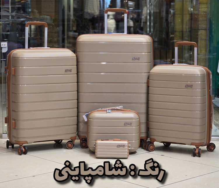 چمدان سامیت مدل فلکس رنگ شامپاینی