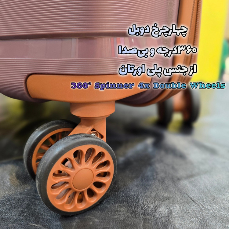 چمدان سامیت مدل فلکس رنگ بادمجونی
