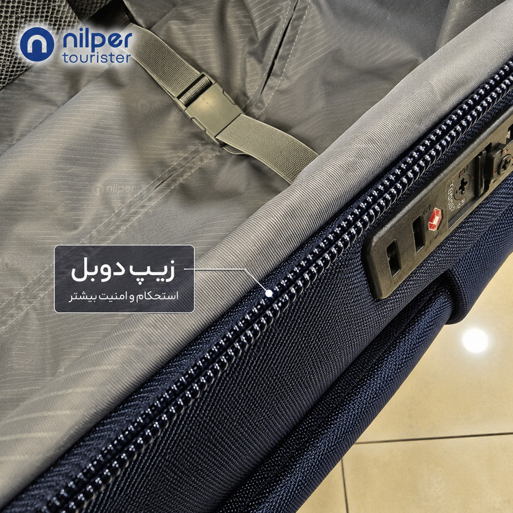 ست چمدان نیلپر توریستر مدل آراد